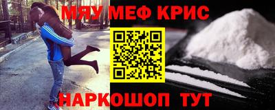 MDMA Premium VHQ Гусев
