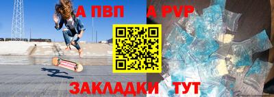 MDMA Premium VHQ Гусев