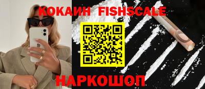 MDMA Premium VHQ Гусев