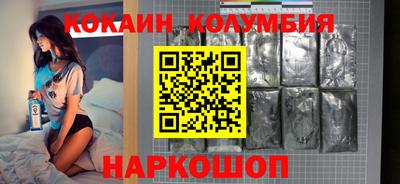 мескалин Донской