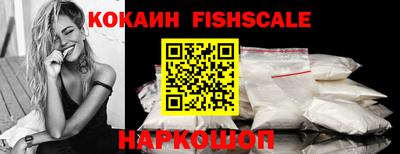 герыч Гусь-Хрустальный