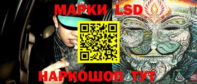 MDMA Premium VHQ Гусев