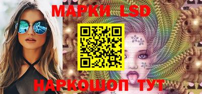 мдма Гусиноозёрск