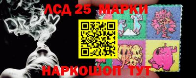 ALPHA-PVP Дубна