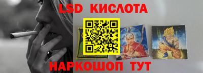 мдма Гусиноозёрск