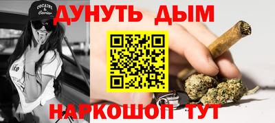 герыч Гусь-Хрустальный