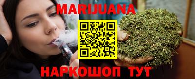 амфетамин Донецк
