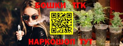 мескалин Донской