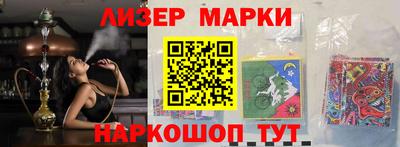 герыч Гусь-Хрустальный