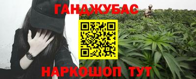 герыч Гусь-Хрустальный