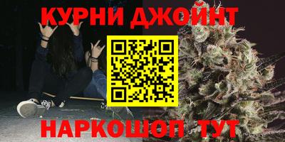 MDMA Premium VHQ Гусев