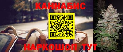 ALPHA-PVP Дубна