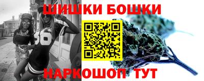 мдма Гусиноозёрск