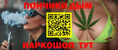 мдма Гусиноозёрск