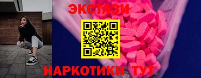 MDMA Premium VHQ Гусев