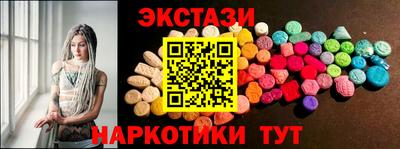 MDMA Premium VHQ Гусев