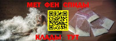 герыч Гусь-Хрустальный