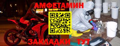 мдма Гусиноозёрск