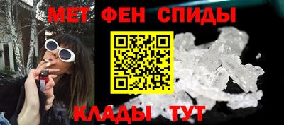 MDMA Premium VHQ Гусев