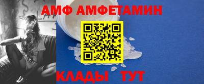мескалин Донской