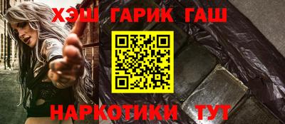 MDMA Premium VHQ Гусев