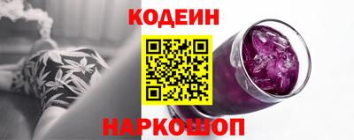 мдма Гусиноозёрск