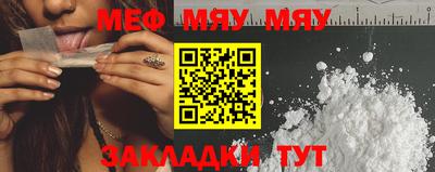 ALPHA-PVP Дубна