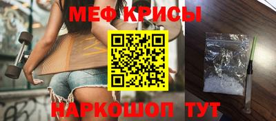 MDMA Premium VHQ Гусев